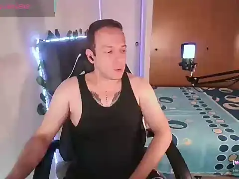 Snapshot of Cerso1 chatting on July 2026 01:33:01 AM Cerso1 online show from July 2026 01:33:01 AM