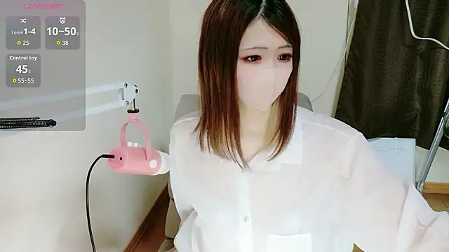 ema ch2525 online show from January 2026 03:38:01 PM