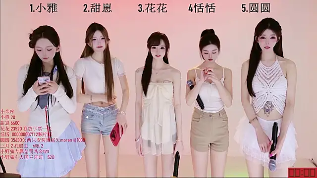 TNT-Sister online show from February 2026 06:40:02 AM