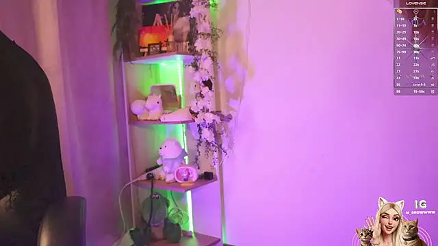 Miila snow online show from November 2025 11:53:02 AM