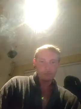 Snapshot of piercingpik chatting on April 2026 08:57:02 PM piercingpik online show from April 2026 08:57:02 PM