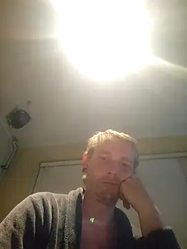 Snapshot of piercingpik chatting on May 2026 09:00:01 PM piercingpik online show from May 2026 09:00:01 PM