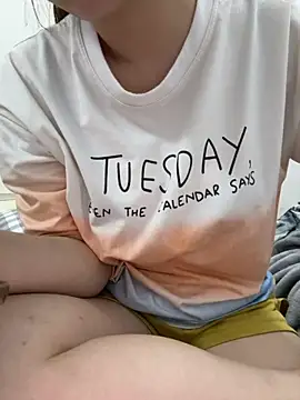 Snapshot of PhuongNhi21 chatting on November 2025 08:24:01 AM PhuongNhi21 online show from November 2025 08:24:01 AM