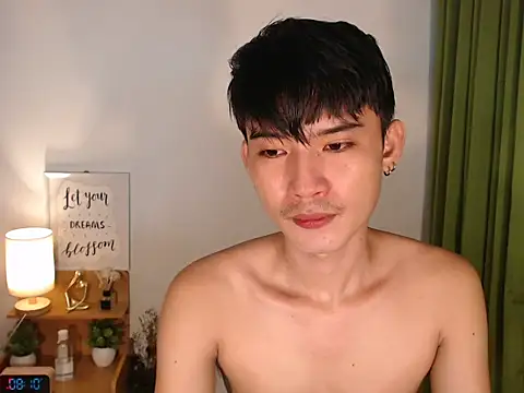 asian dai online show from February 2026 12:11:02 AM