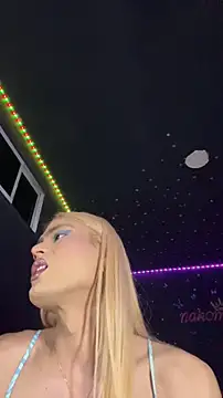 naho love online show from January 2026 09:03:02 AM