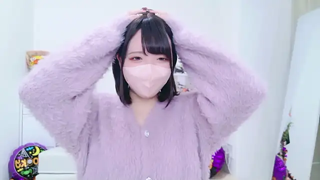 Snapshot of Anzu_xx chatting on October 2025 11:56:02 AM Anzu xx online show from October 2025 11:56:02 AM