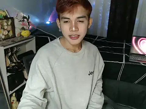urhot chany online show from July 2026 08:08:01 PM