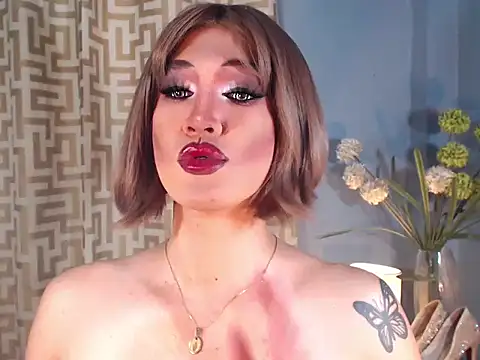 AleinaCroft online show from April 2026 02:28:02 PM