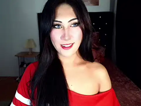 itsme Dianna online show from April 2026 06:55:01 PM