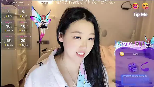 fufu-0808 online show from March 2026 02:57:01 PM