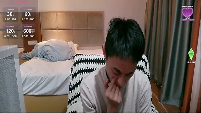 Tsia-Die online show from January 2026 05:42:01 AM