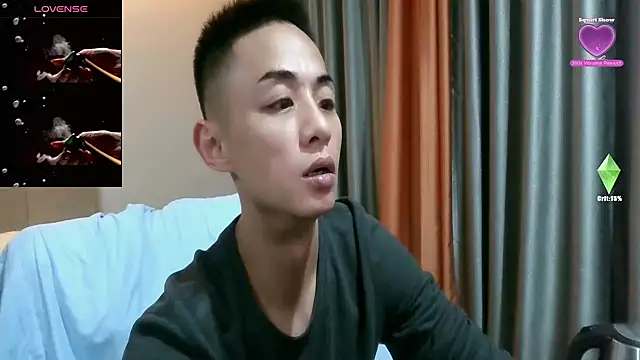 Tsia-Die online show from February 2026 04:28:02 PM