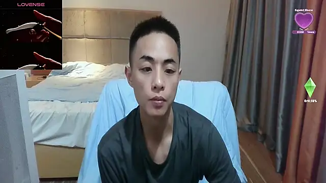 Tsia-Die online show from March 2026 01:39:01 PM