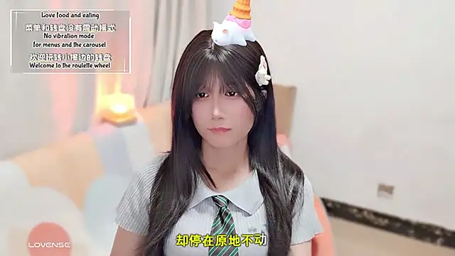 Rabbitlittlefool online show from September 2025 05:48:01 PM