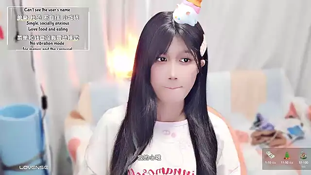 Rabbitlittlefool online show from September 2025 01:44:01 AM