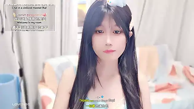 Rabbitlittlefool online show from October 2025 03:23:02 AM