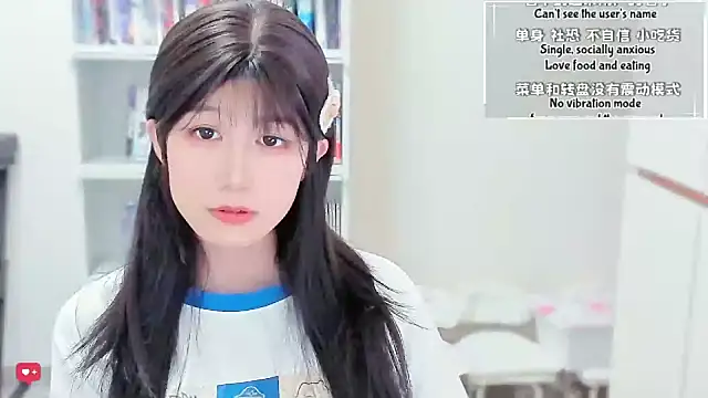 Rabbitlittlefool online show from February 2026 04:44:01 AM