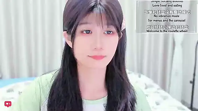 Rabbitlittlefool online show from March 2026 04:29:01 AM