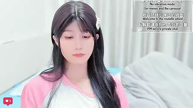 Rabbitlittlefool online show from March 2026 06:37:02 PM