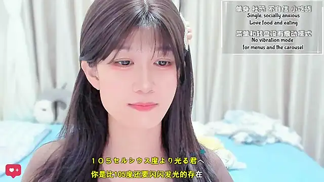 Rabbitlittlefool online show from March 2026 03:05:02 PM