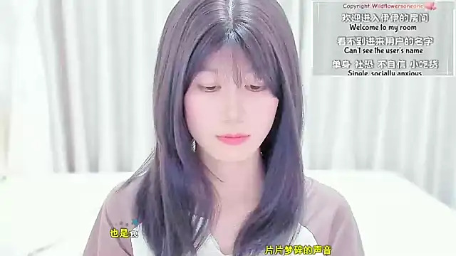 Rabbitlittlefool online show from March 2026 03:38:02 PM