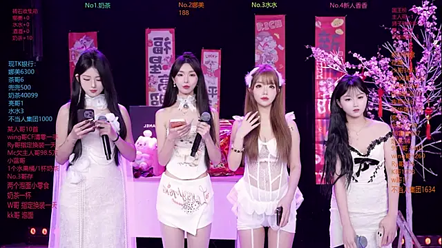 MSLOVE-001 online show from February 2026 01:41:02 PM