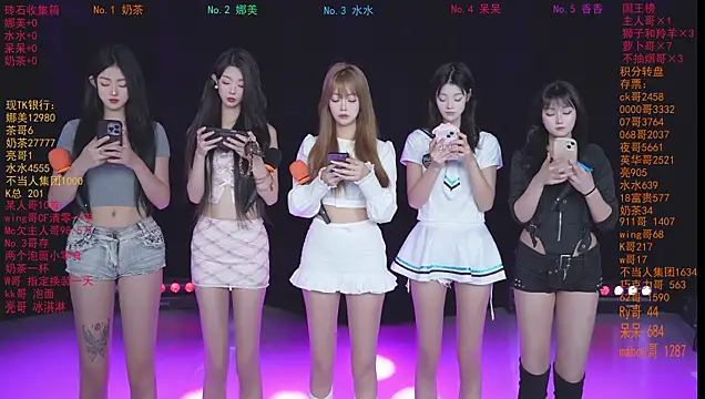 MSLOVE-001 online show from March 2026 02:46:02 PM