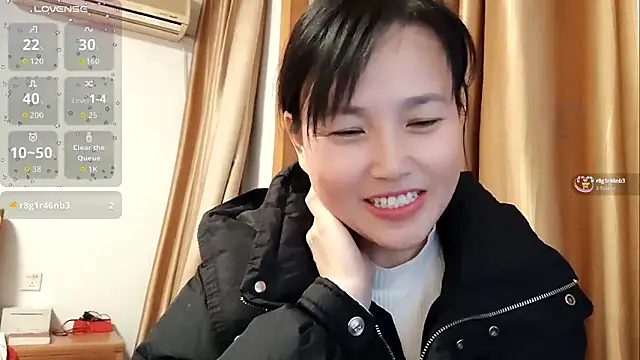 Haili-1 online show from December 2025 12:21:01 PM