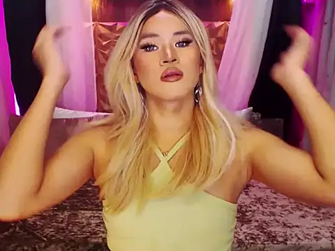 YllanaAltheaXxX online show from November 2025 10:05:01 AM