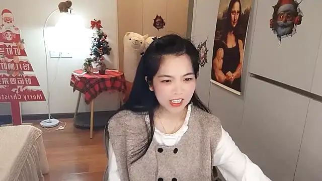 XiaoAnQi online show from January 2026 10:08:02 AM