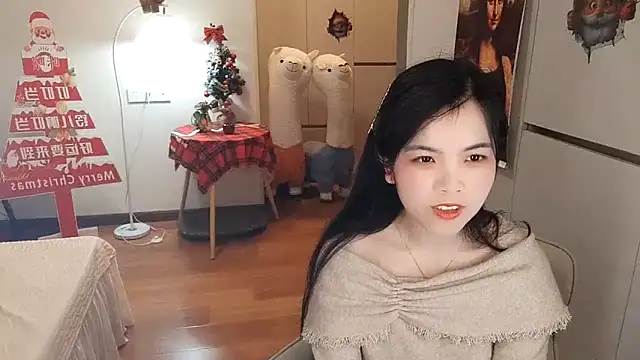 XiaoAnQi online show from January 2026 10:29:02 AM