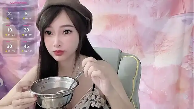 Crush-7ii online show from November 2025 12:20:02 AM