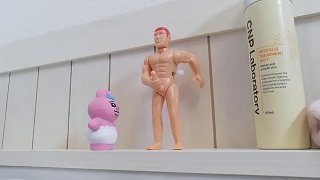  miyumiyu  online show from November 2025 02:41:02 PM