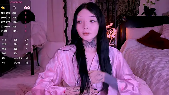 Lein Bone online show from November 2025 12:03:02 AM