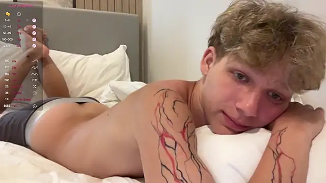 Snapshot of walter_cute chatting on March 2026 06:00:01 PM walter cute online show from March 2026 06:00:01 PM