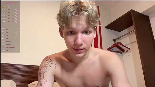 Snapshot of walter_cute chatting on March 2026 11:48:02 AM walter cute online show from March 2026 11:48:02 AM