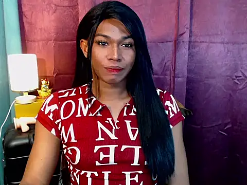 Milagrosa xx online show from March 2026 02:45:01 PM