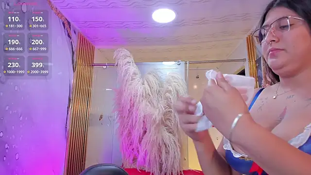 megann  up online show from March 2026 03:32:01 AM