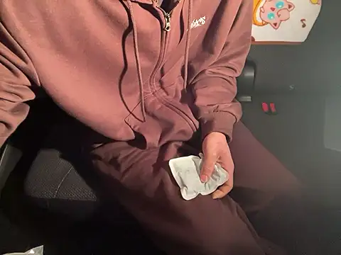 CAMEL1913 online show from December 2025 05:53:01 PM