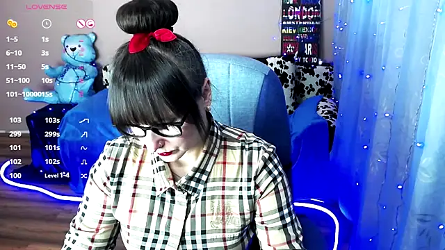 Snapshot of MilaRay chatting on December 2024 10:54:01 AM MilaRay online show from December 2024 10:54:01 AM