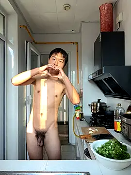 Chinachengdu online show from October 2025 09:20:01 AM