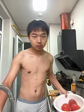 Chinachengdu online show from October 2025 09:32:02 AM