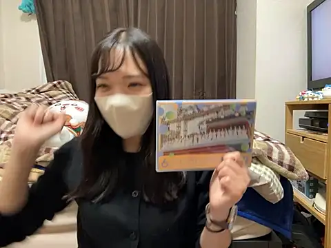 yuu-chan  online show from November 2025 08:07:01 AM