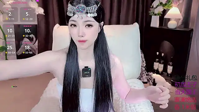 Snapshot of Yaievan0-0 chatting on September 2025 09:33:02 AM Yaievan0-0 online show from September 2025 09:33:02 AM