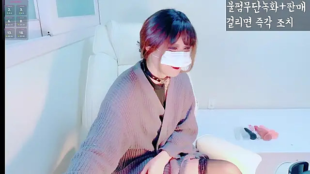 hyeony s96 online show from February 2026 12:10:02 PM