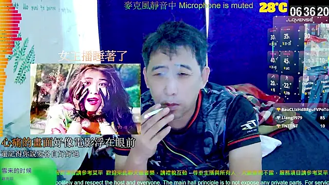 tw239398 online show from September 2025 10:37:01 PM