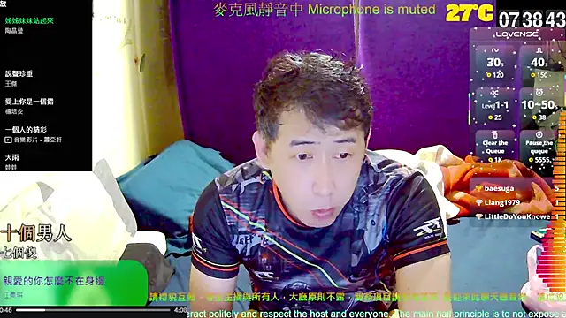 tw239398 online show from October 2025 11:39:01 PM