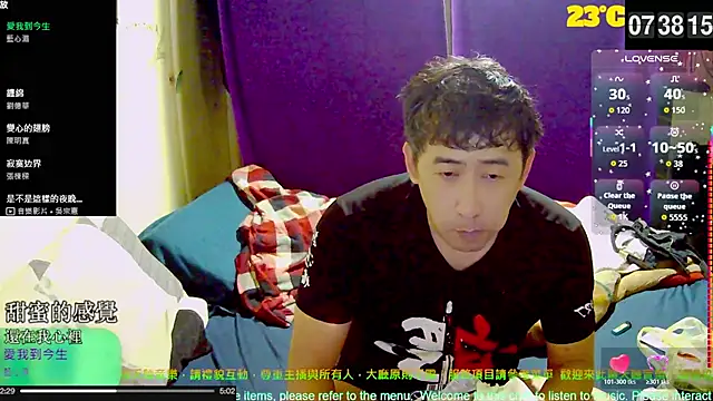 tw239398 online show from October 2025 11:38:02 PM