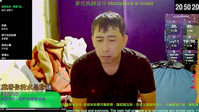 tw239398 online show from October 2025 12:50:02 PM