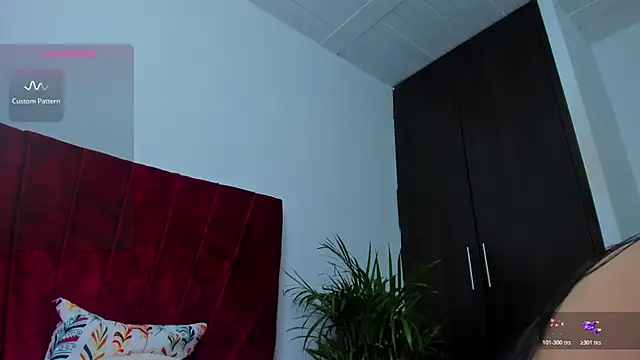 izune ride online show from November 2025 09:21:01 AM